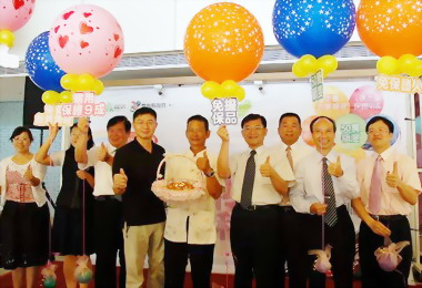 雲林縣府助艱苦人創業借50萬免擔保(圖)