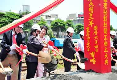 首條「高雄輕軌捷運」動工(圖)