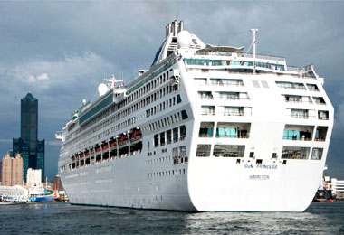 陳菊率團搭「太陽公主號」訪神戶(圖)