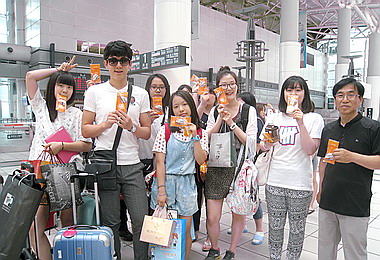 高鐵慶端午送限量造型香包(圖)