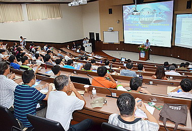 2013世界海洋日海洋資源永續利用(圖)