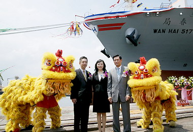 台灣國際造船貨櫃輪「局春輪」命名(圖)