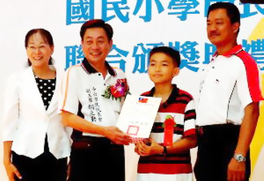 斗六辦市長獎暨主席獎聯合頒獎典禮(圖)