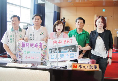 招標前先開工作論壇議員：顧問恐變包商(圖)