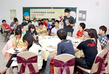 102青年政策論壇和春技術學院召開(圖)