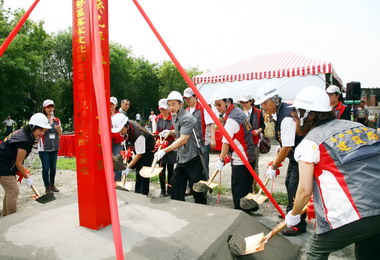 東勢客家文化園美化工程動土(圖)