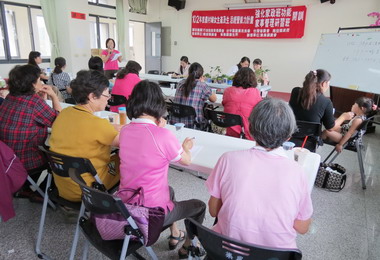 集集農會辦理家政管理研習班(圖)