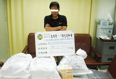 高雄關查獲日籍旅客涉嫌運輸海洛因(圖)