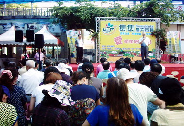 集集農夫市集630熱鬧開幕(圖)
