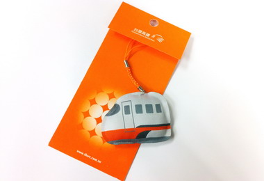 慶端午高鐵贈送列車造型香包吊飾(圖)