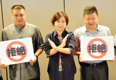 雲林反對兩岸簽署服貿協議(圖)