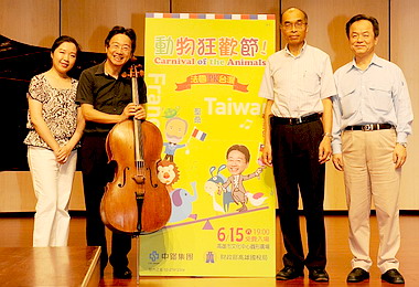 大提琴家張正傑創意旋風再訪南台灣(圖)