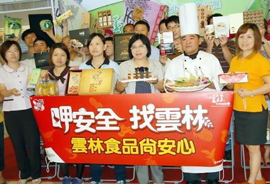雲林西螺大橋將現身台北國際食品展(圖)