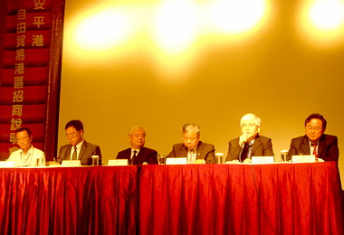 臺灣港務、南市府攜手合作(圖)