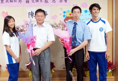 水里商工辦理外籍學生感恩茶會(圖)