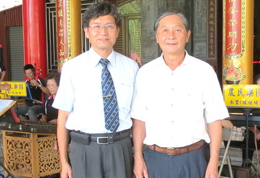 水里客家傳統民俗音樂協會成立大會(圖)