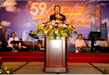 第59屆高雄航海節(圖)