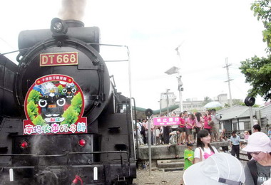 南投火車好多節14日登場(圖)