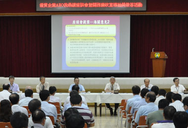 稅務節「優質企業我最讚」宣導(圖)