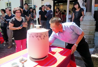 陳志盛盛夏的光影個展即日起展開(圖)