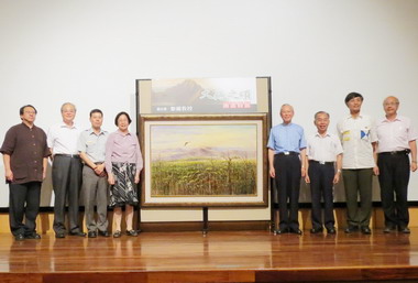 玉管處展出大地之頌油畫作品(圖)