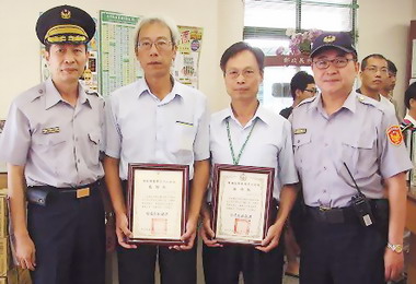 郵局行員攔阻詐騙有功分局長頒發感謝狀(圖)