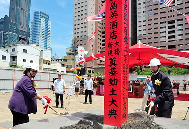 台日三大集團進駐高雄打造頂級酒店(圖)