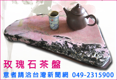 北市3起墜樓2人送醫後不治(圖)