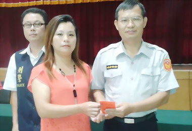 屢破案件雲林警友會頒獎表揚(圖)