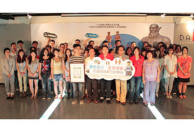 數位培訓八成五學員成樂陞新血(圖)