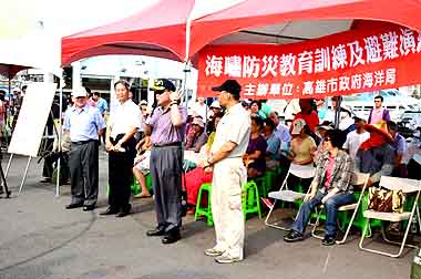 鹽埕民眾認識海嘯防災避難(圖)