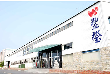 豐瑩公司研發創新傳產業新亮點(圖)