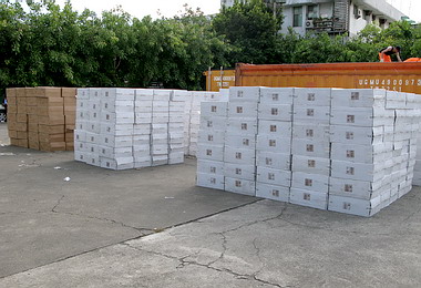 高雄港警局查獲大批私菸(圖)