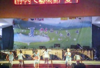 高雄第一場社區發起的藝術節熱鬧登場(圖)