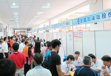 產業徵才博覽會找頭路媒合率40％(圖)