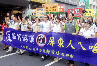 蘇震清反服貿大遊行南北大串連(圖)