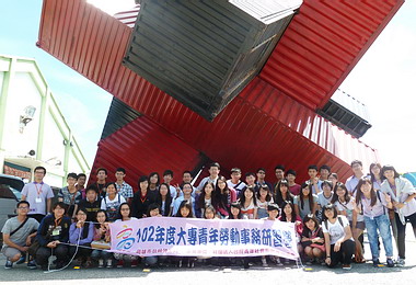 高市首辦大專青年勞動事務研習營(圖)