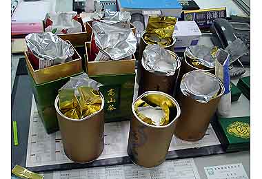 高雄關與航警局共同查獲旅客走私愷他命(圖)