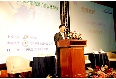 中油推石化高值化帶動產業升級(圖)