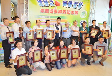 環保之心‧最愛雲林成果發表會(圖)