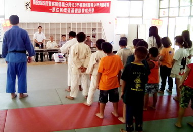 信義警分局辦柔道基礎訓練暑假成長營(圖)