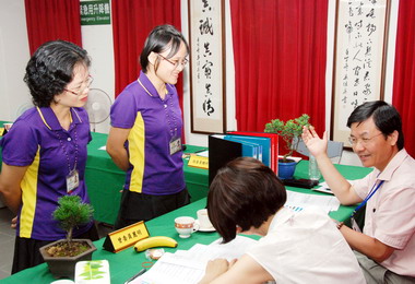 南投市戶政所競逐機關檔案管理金檔獎(圖)