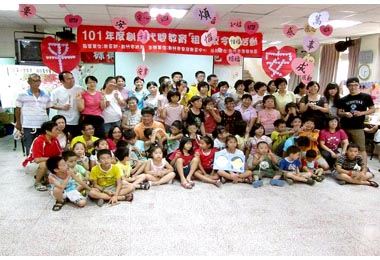 祖孫同樂暑期育樂營(圖)