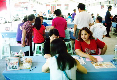 集集武昌宮連二天辦理義診(圖)