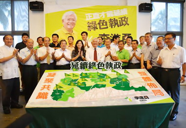 李進勇宣布參選雲林縣長爭取黨內提名(圖)