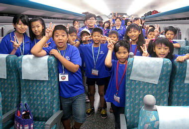 屏東元氣館偏鄉學童搭高鐵圓夢(圖)