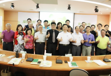 水保局辦農村再生實務論壇場面熱絡(圖)