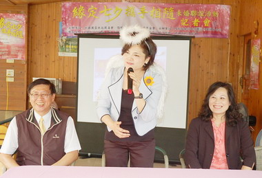 雲林救國團八月將辦未婚聯誼活動(圖)
