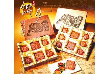 楊秋興力促國道10號至六龜有利觀光農產(圖)