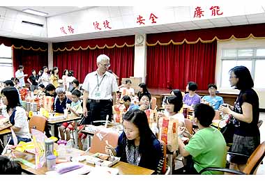 開心FUN暑假高雄關舉辦親子活動(圖)